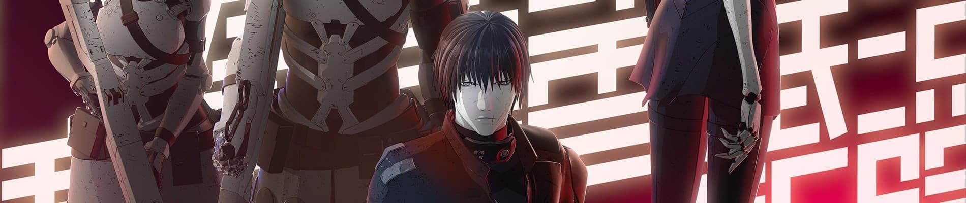 BLAME! banner