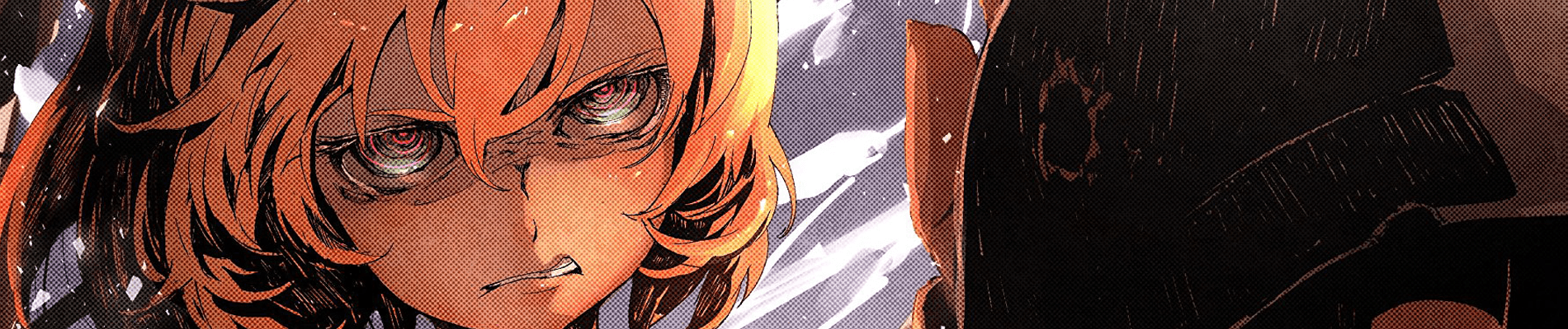 Saga of Tanya the Evil banner