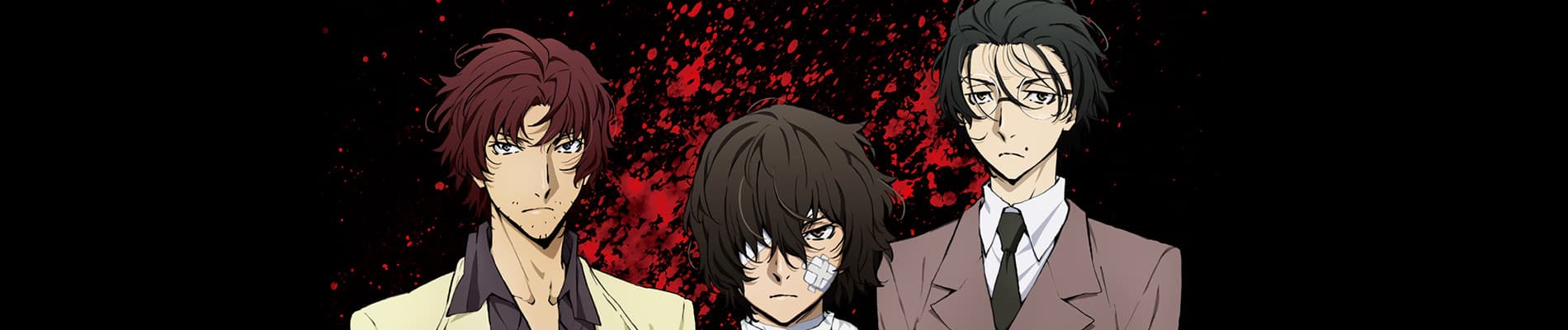 Bungo Stray Dogs 2 banner