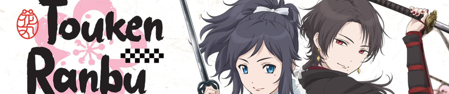 Touken Ranbu - Hanamaru banner