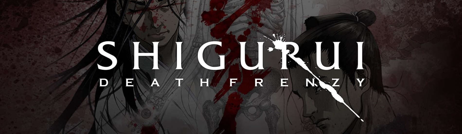 Shigurui: Death Frenzy banner