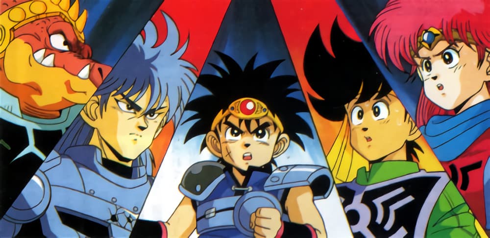 Dragon Quest: Dai no Daibouken banner