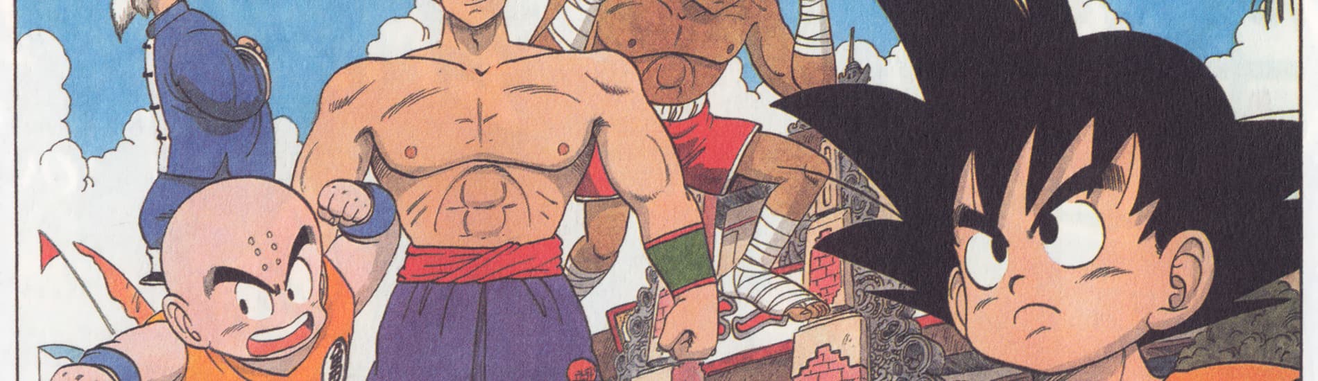 Dragon Ball banner
