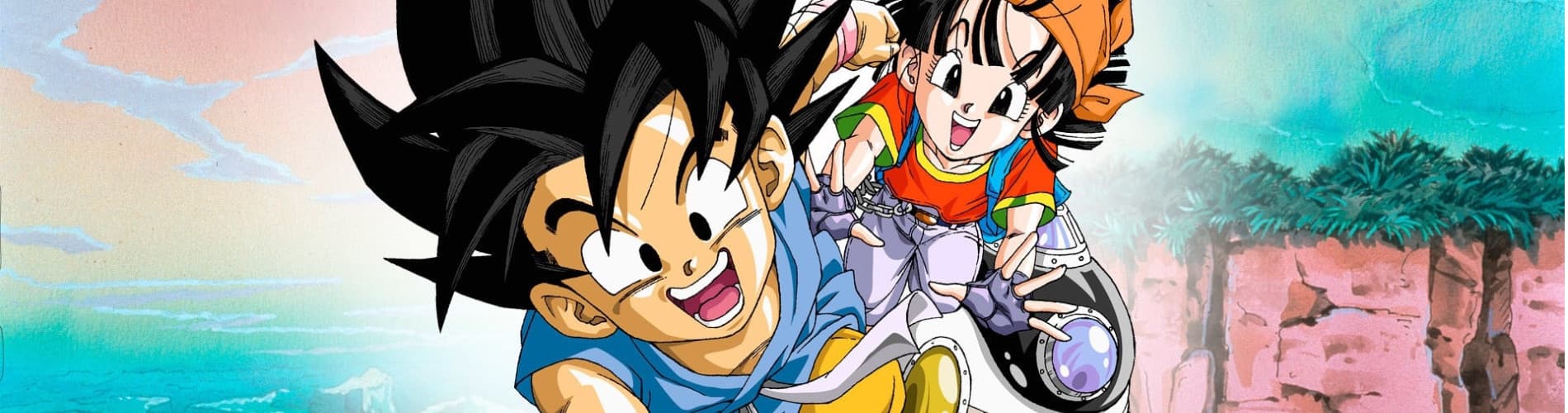 Dragon Ball GT banner