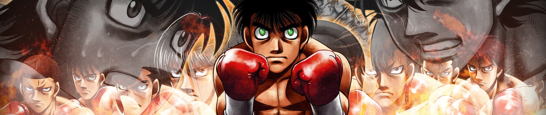 Hajime no Ippo: The Fighting! banner