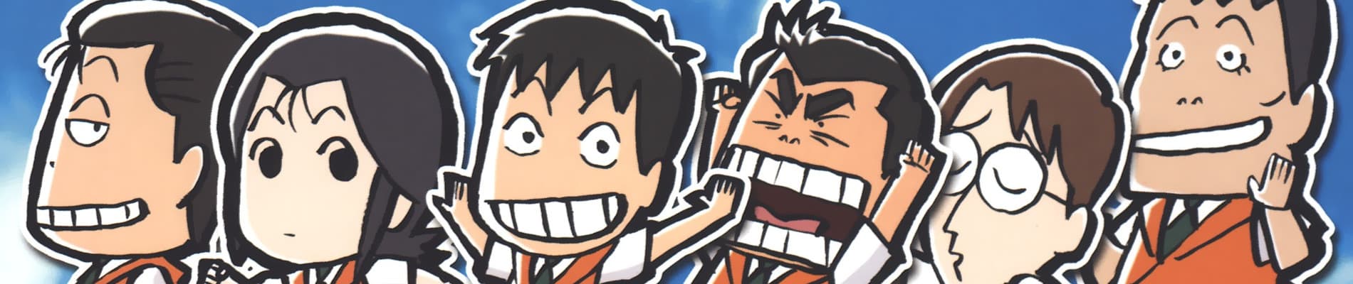 Mini Pato banner