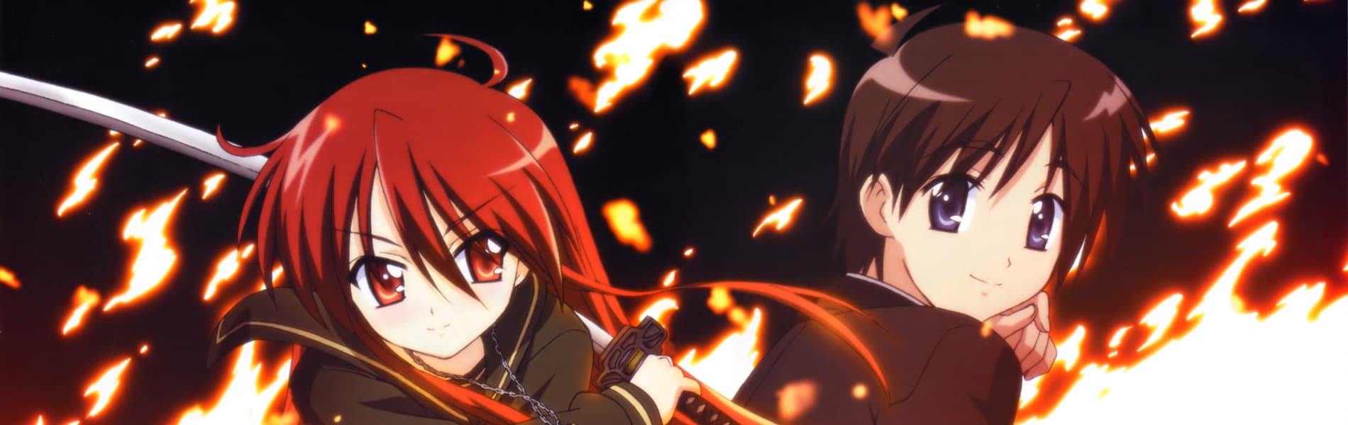 Shakugan no Shana: Season II banner