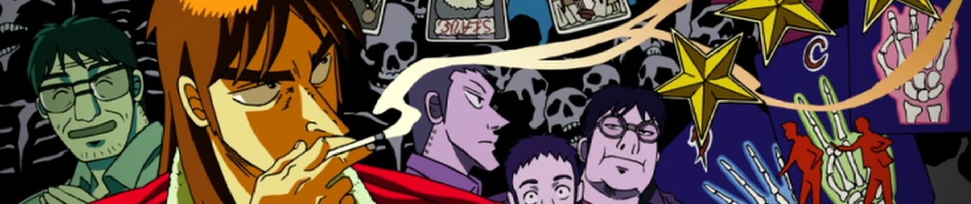 Kaiji - Ultimate Survivor banner