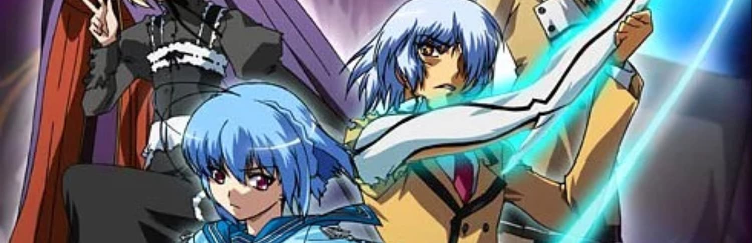 Ayakashi banner