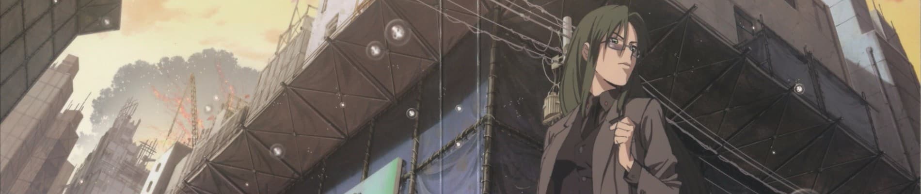 RIN ~Daughters of Mnemosyne~ banner