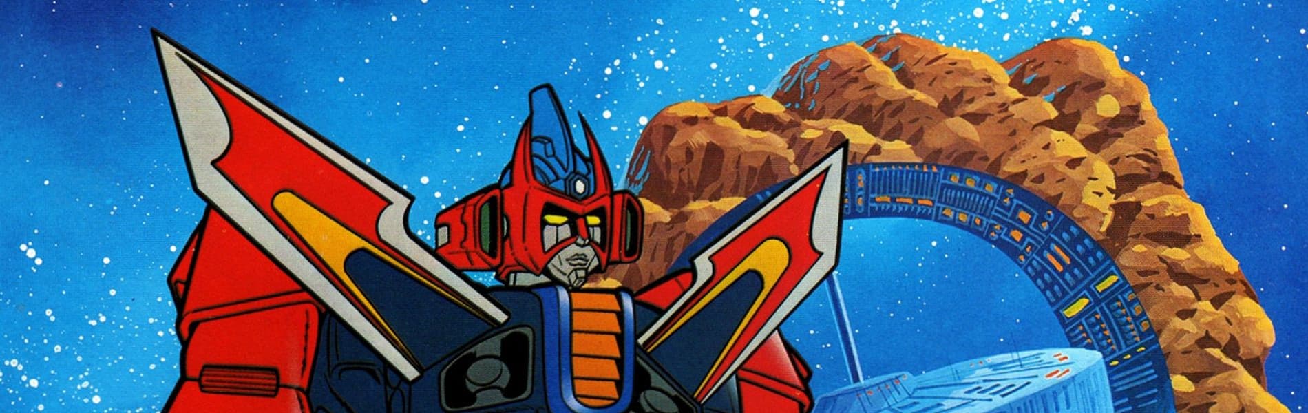 Galaxy Cyclone Braiger banner