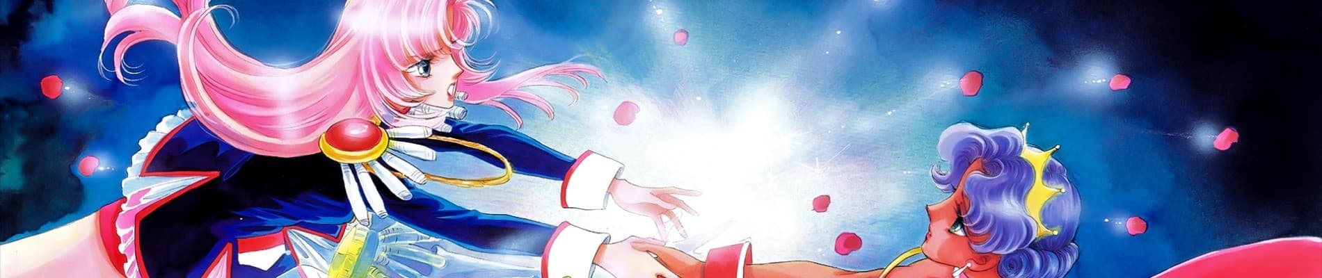 Revolutionary Girl Utena banner