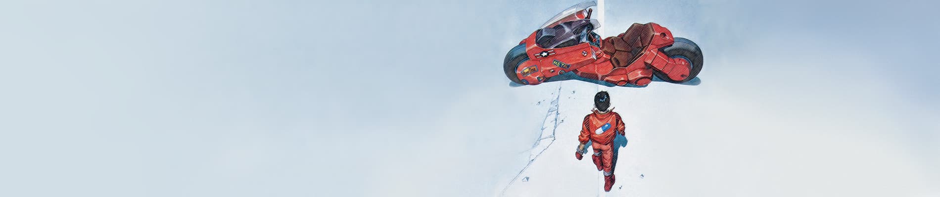 Akira banner