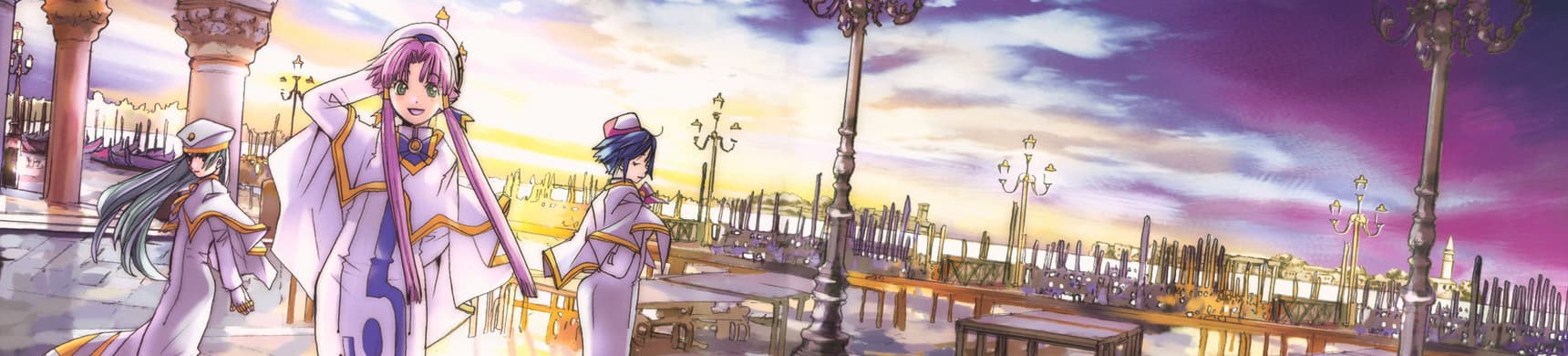 ARIA The ANIMATION banner