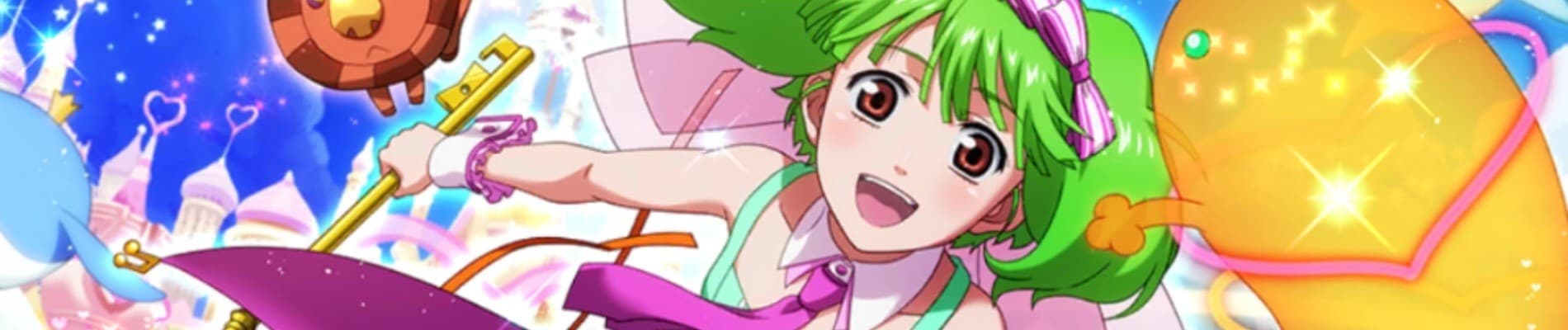 Macross Frontier: The Wings of Farewell banner