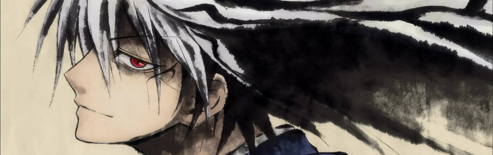 Nura: Rise of the Yokai Clan banner