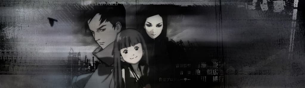 Ergo Proxy banner