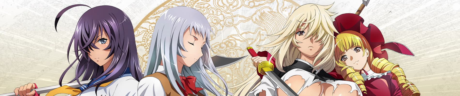 Ikki Tousen: Extravaganza Epoch banner