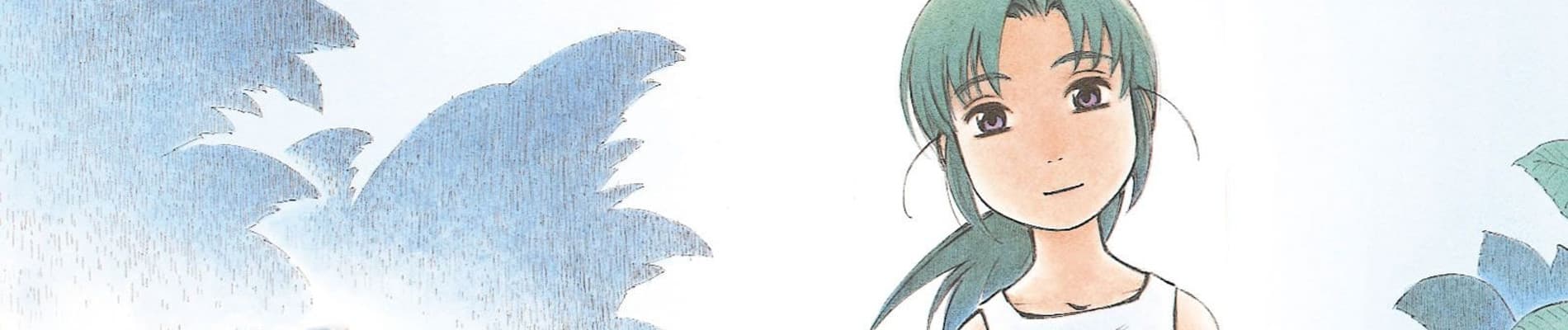 Yokohama Kaidashi Kikou: Quiet Country Cafe banner