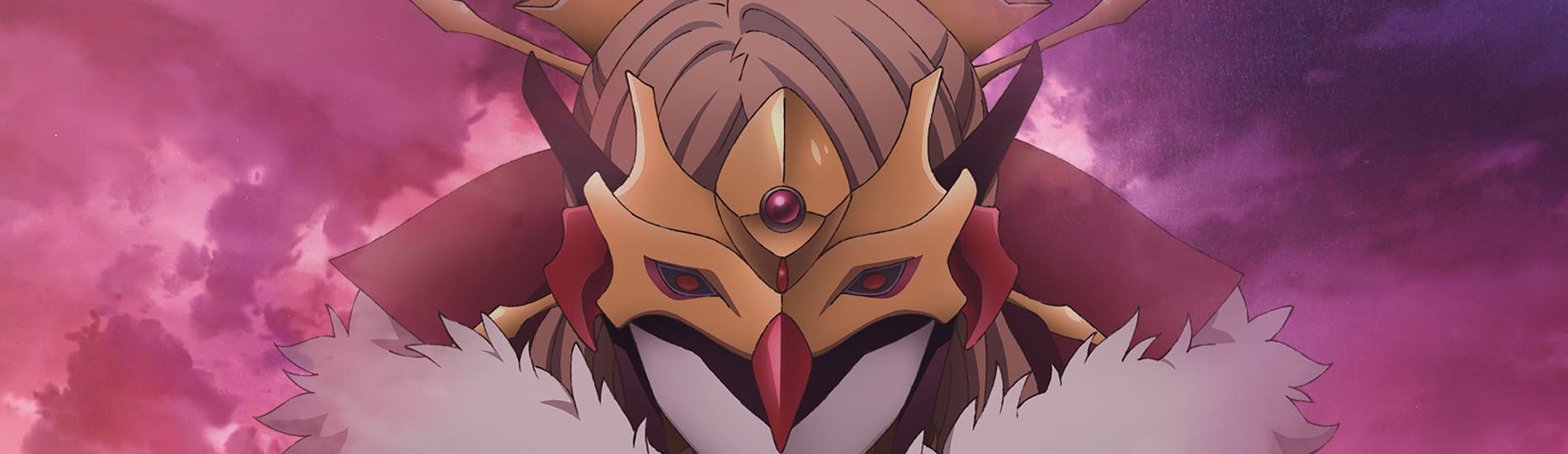 YU-NO: A Girl Who Chants Love at the Bound of This World banner