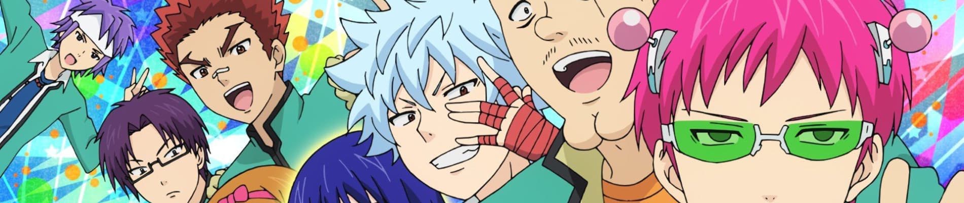 The Disastrous Life of Saiki K. Season 2 banner