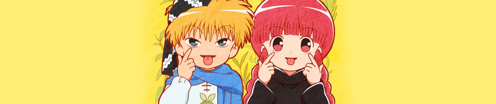 MAGICAL CIRCLE GURU-GURU banner