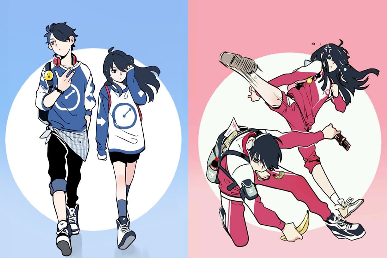 Take My Brother Away! banner