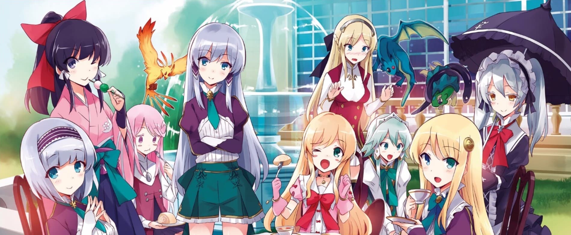 In Another World With My Smartphone banner