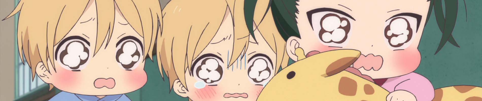 School Babysitters banner