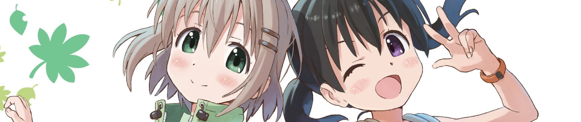 Encouragement of Climb Season 3 OVA banner