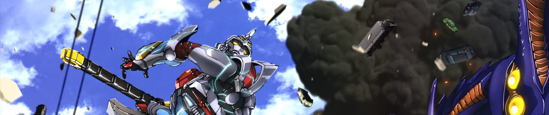 SSSS.GRIDMAN banner