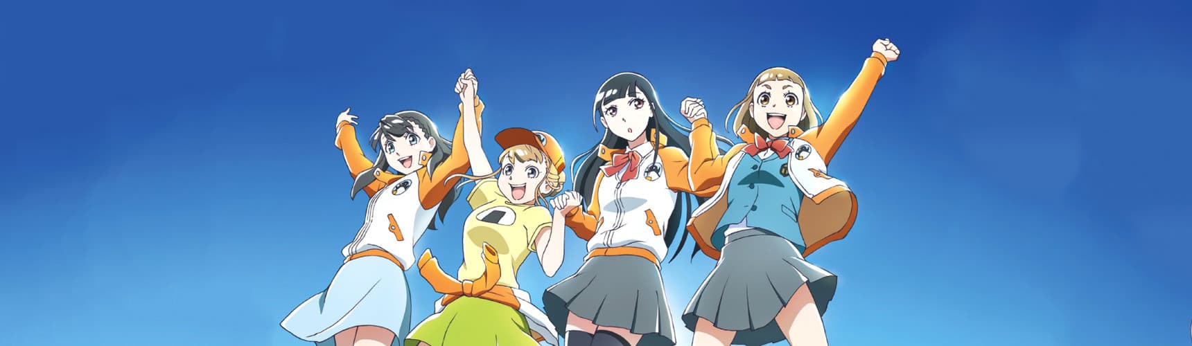 A Place Further Than the Universe banner