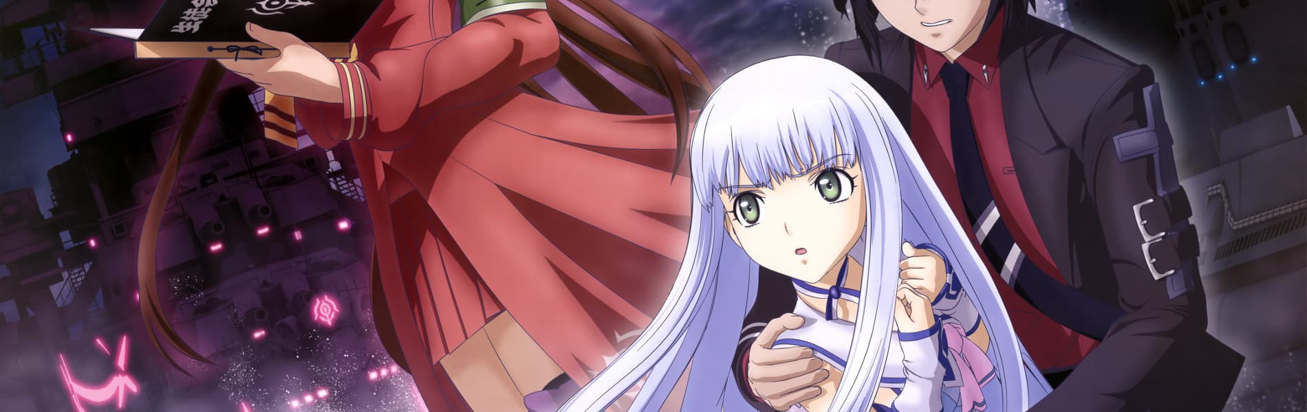 Arpeggio of Blue Steel - Cadenza banner