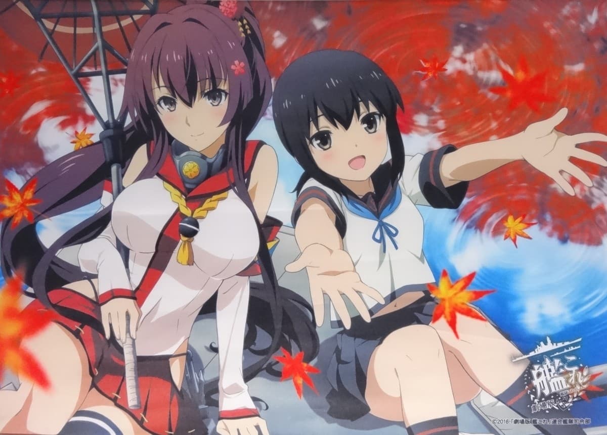 KanColle Movie banner