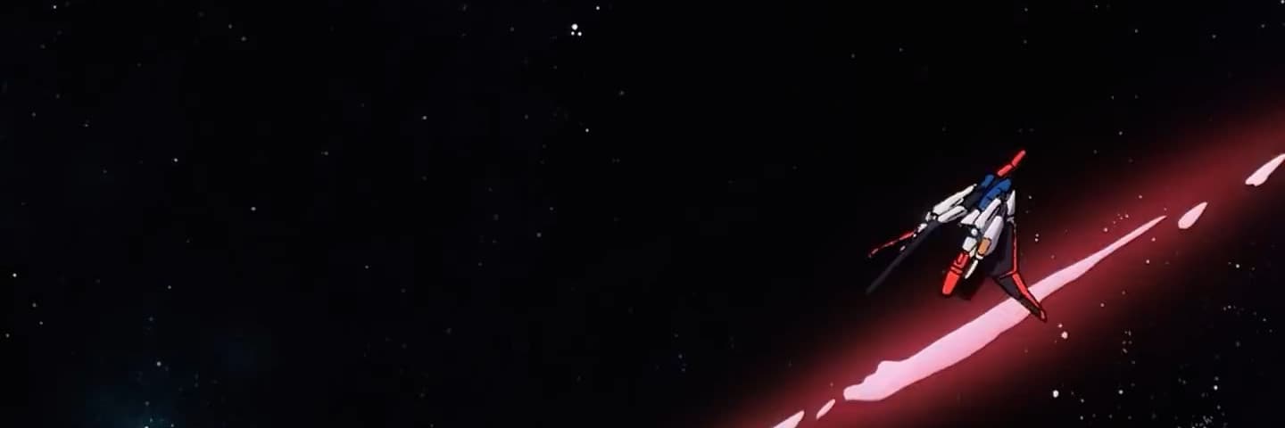 ALL THAT GUNDAM banner