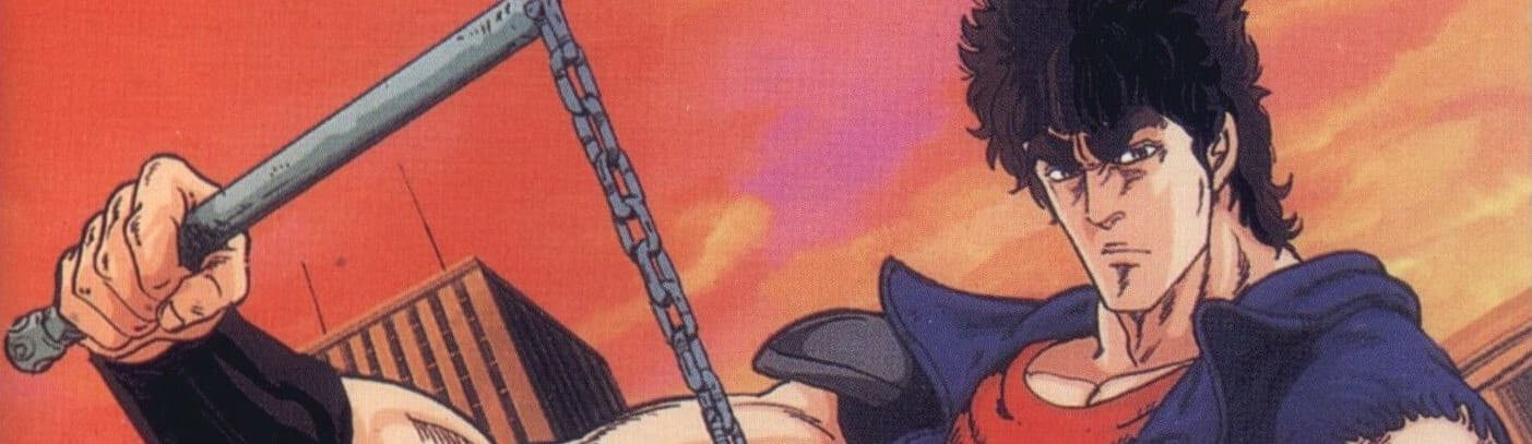 Fist of the North Star banner