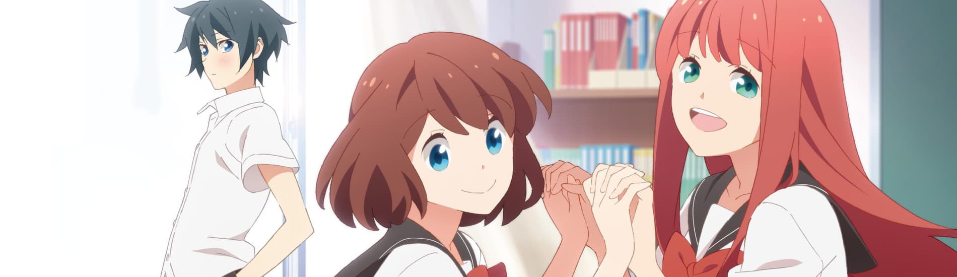 Tsuredure Children banner