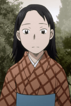 Mizuho
