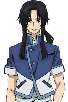 Rinu Shu