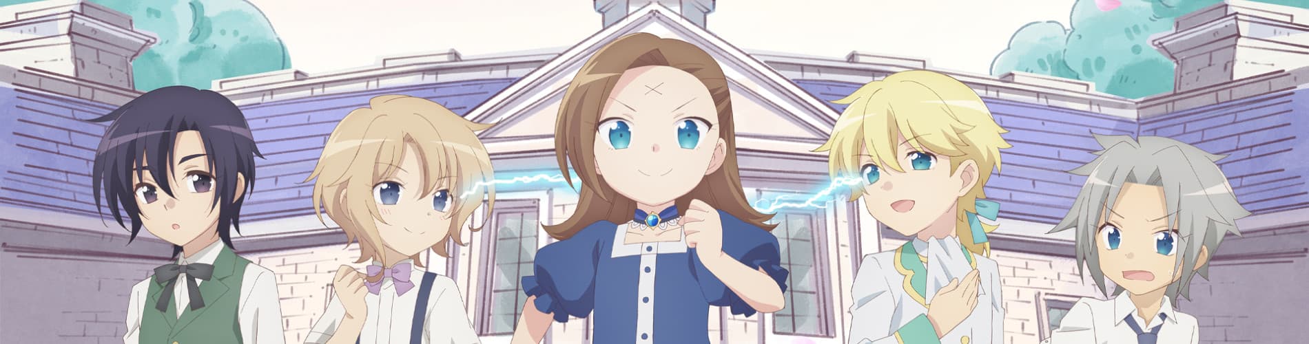 My Next Life as a Villainess: All Routes Lead to Doom! banner