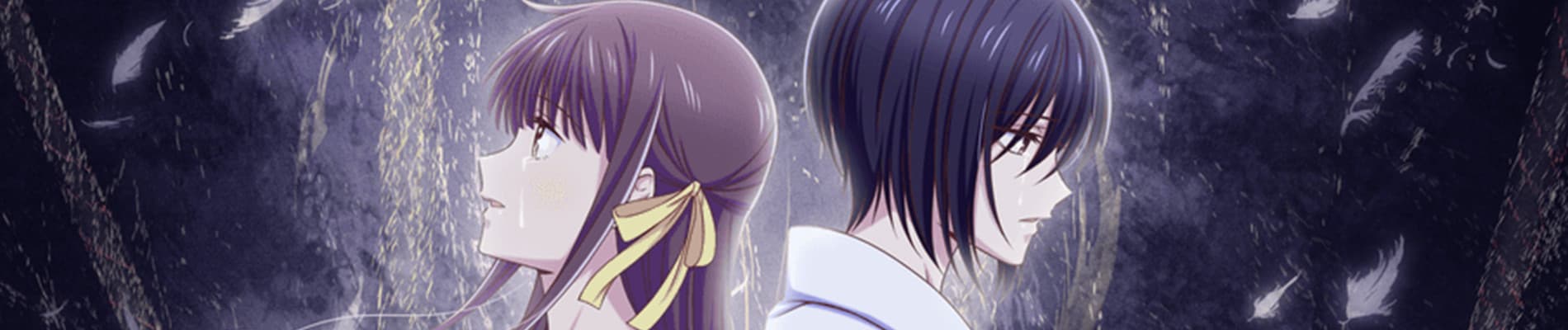 Fruits Basket The Final Season banner
