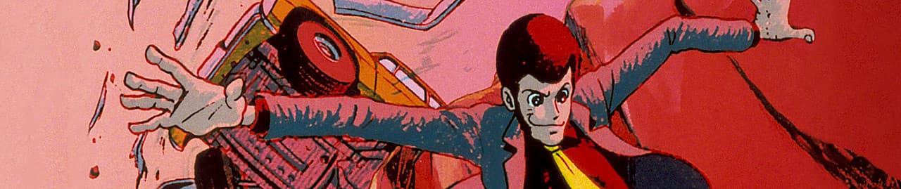 Lupin the 3rd banner