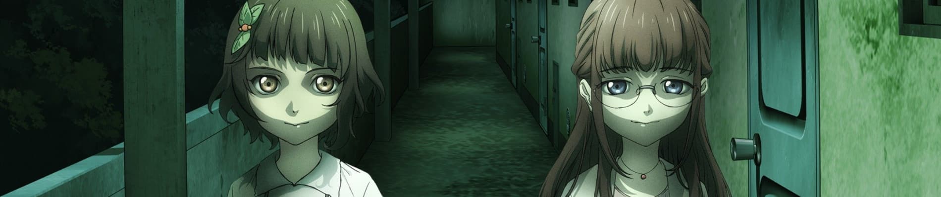 Housing Complex C banner