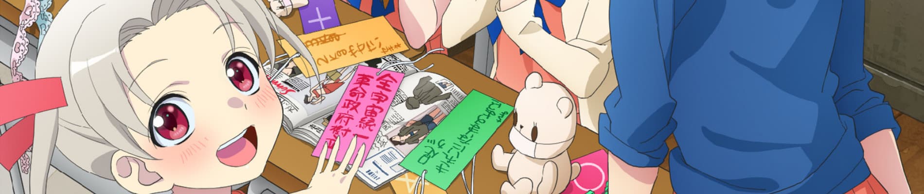 The Little Lies We All Tell banner