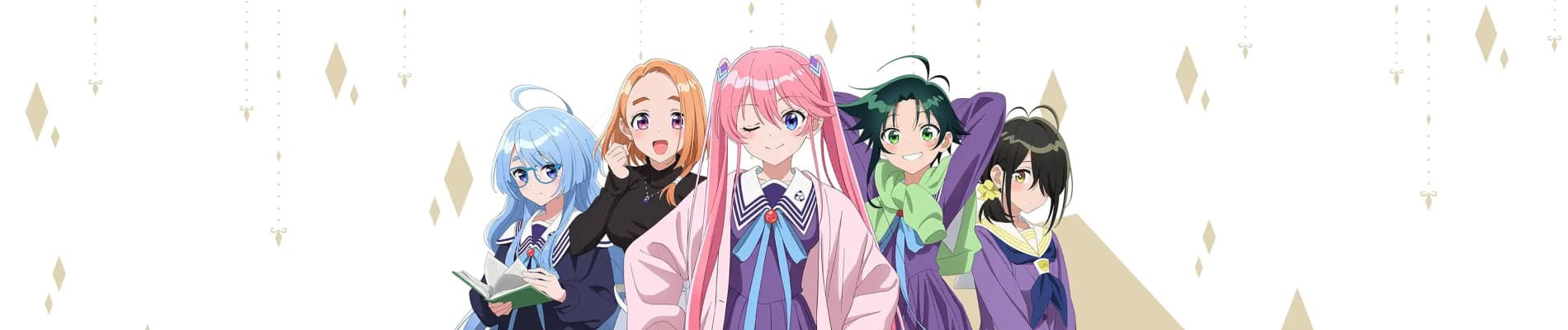 The Shiunji Family Children banner