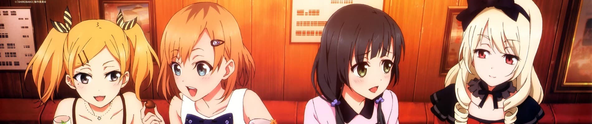 SHIROBAKO banner