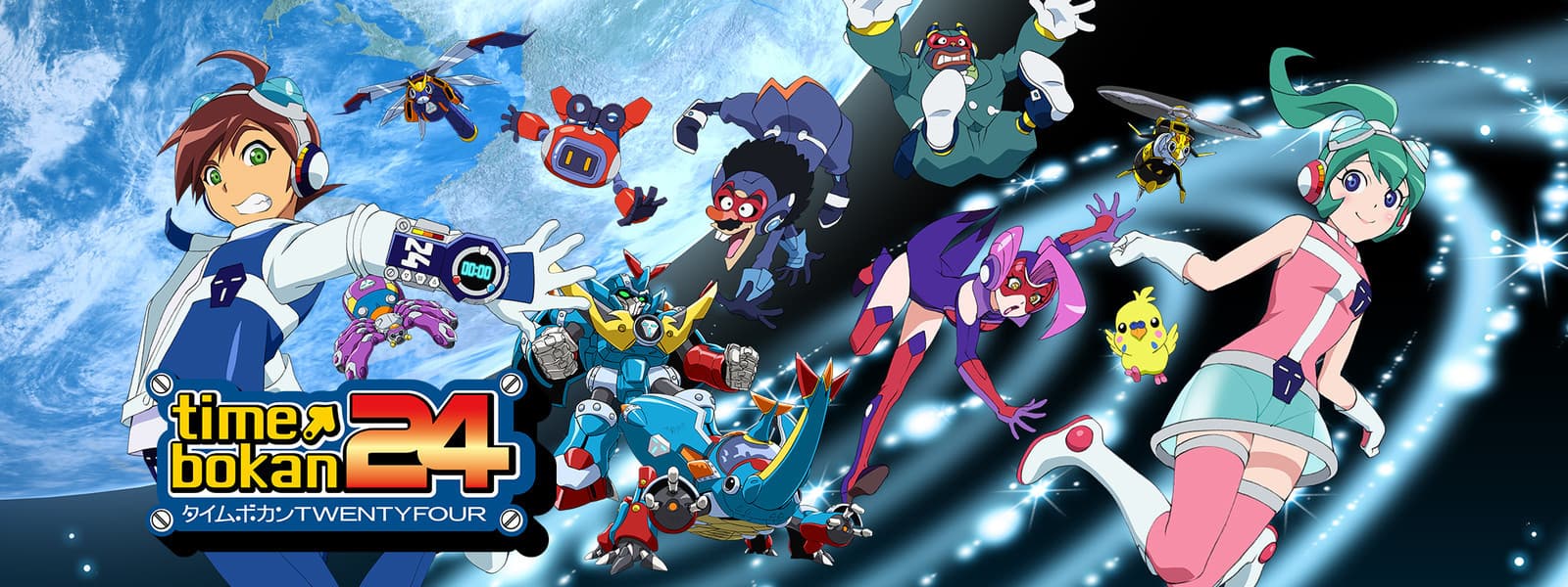 Time Bokan 24 banner
