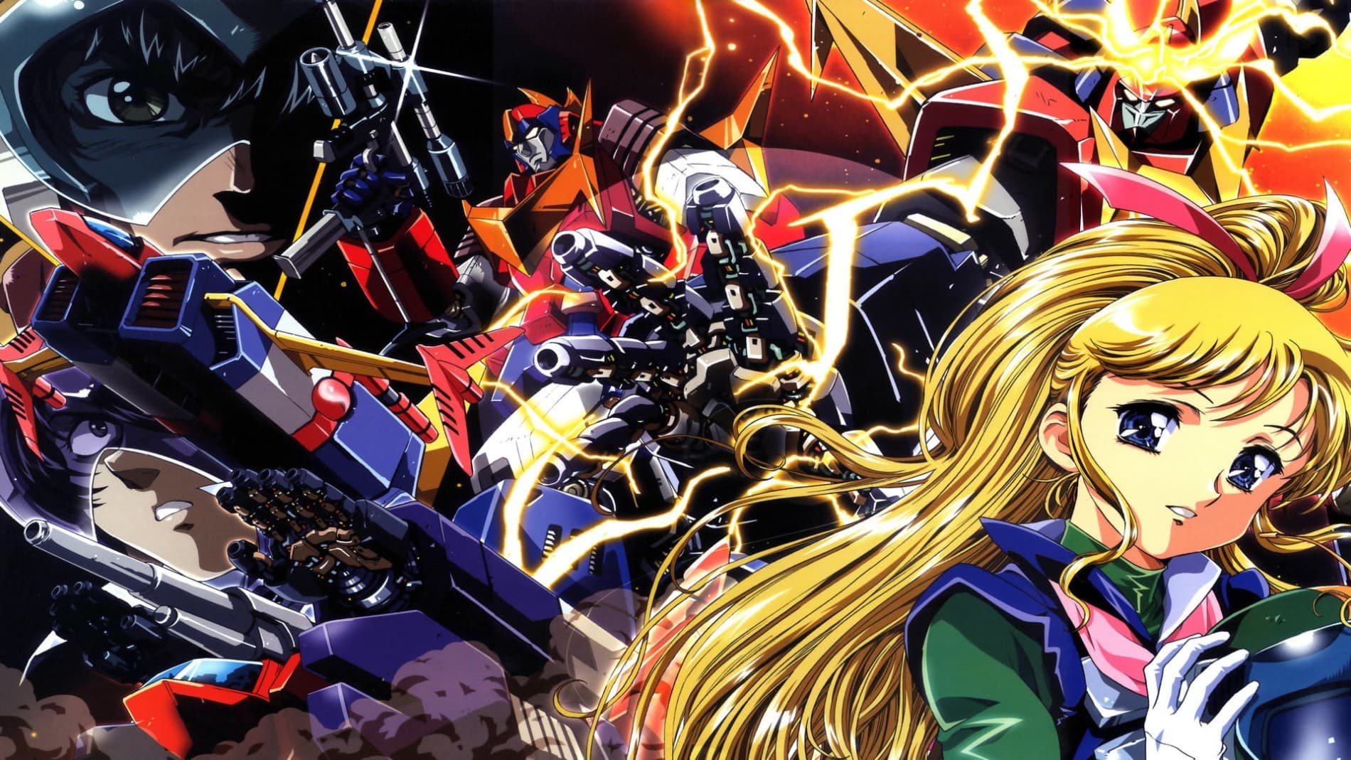 Muteki Choujin Zambot 3 banner
