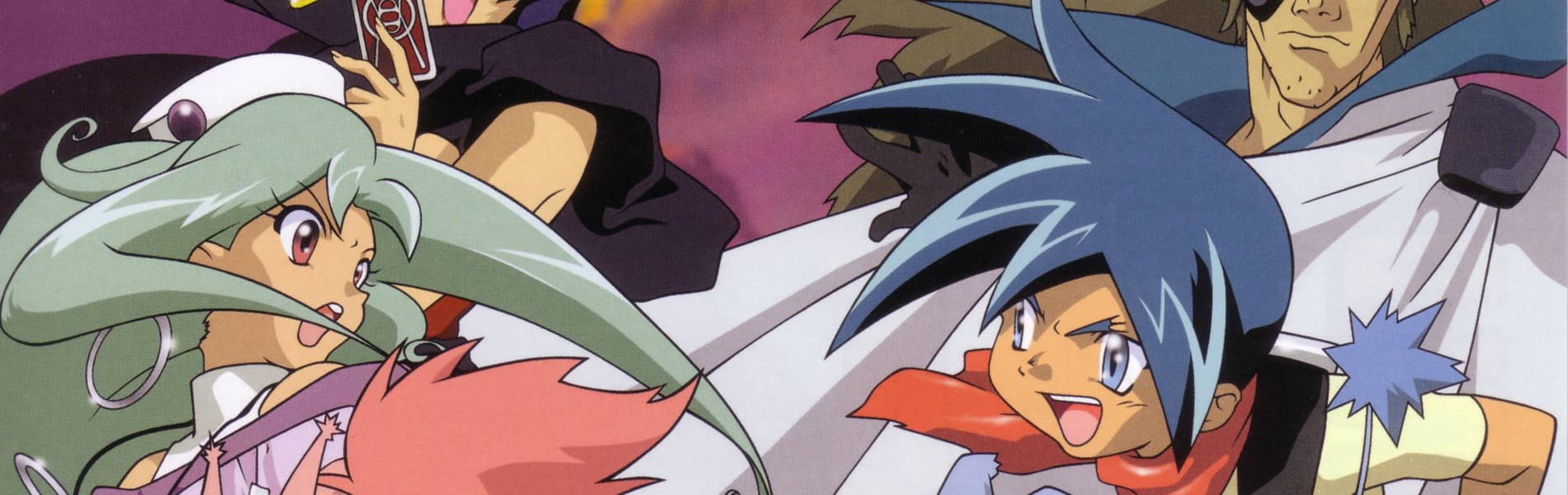 Wild Arms: Twilight Venom banner