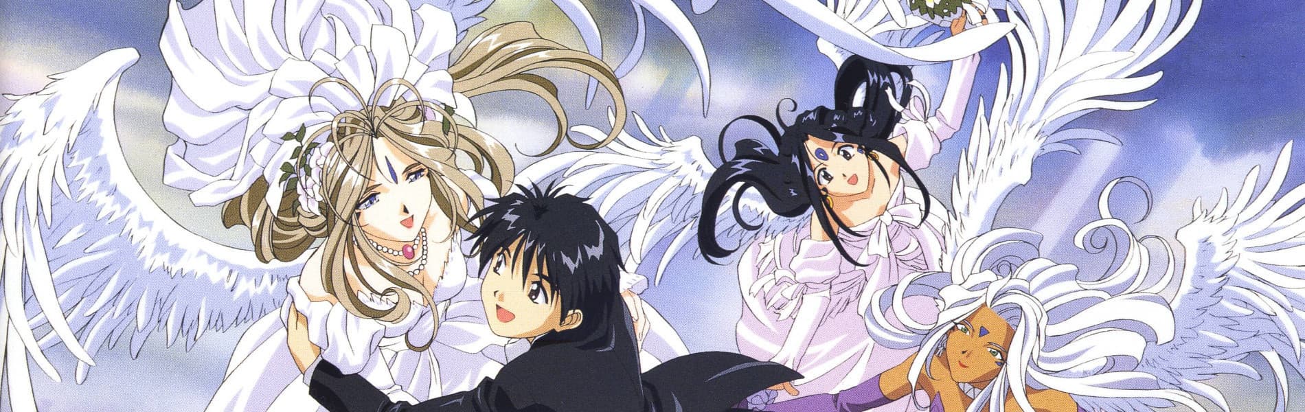 Oh! My Goddess banner